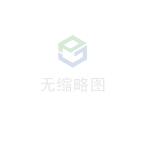 中欧官方端网站登录入口-中欧(中国)科技 荣获无锡市2020年度“物联之光”  最具社会贡献物联网企业奖